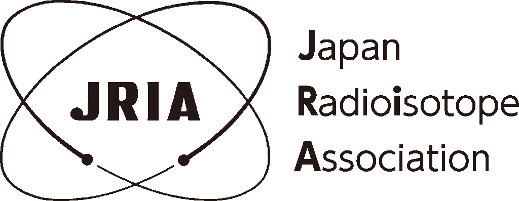 日本アイソトープ協会ロゴマーク
