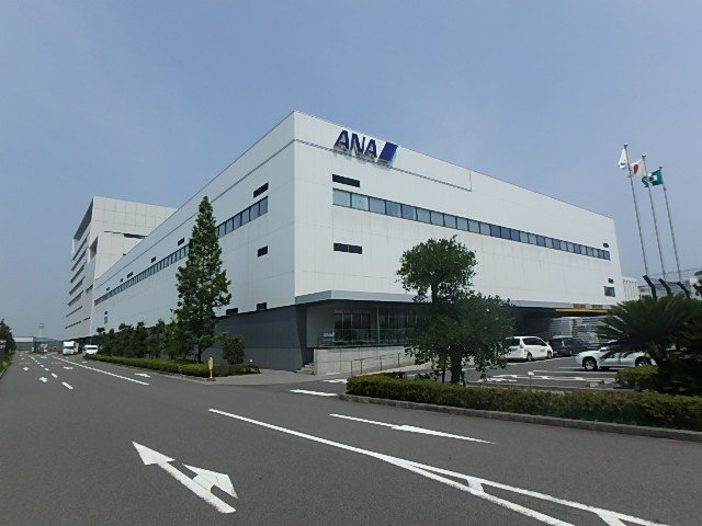 ANA Tonomachi Business Center